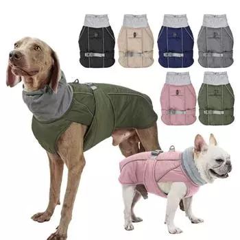 Мягкое зимнее теплое пальто для собак с высоким воротником, светоотражающий защитный жилет для собак, зимняя куртка S бежевый