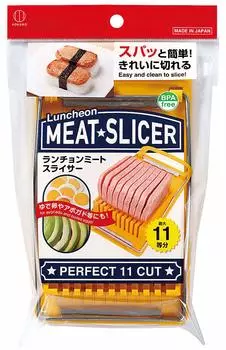 Мясорезка Kokubo Kogyo Luncheon [Мясорезка/Спам-машина] (Совместимость с вареными яйцами/авокадо/резка спама) КК-275