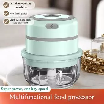 Мясорубка 300 мл Портативная USB-зарядка Измельчитель овощей Чеснок Мялка Дробилка Кухонные принадлежности Электрический кухонный измельчитель продуктов розовый