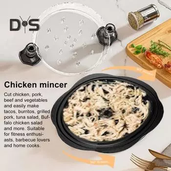 Мясорубка Машина для измельчения курицы Пресс-контейнер для пищевых продуктов Эффективный пресс для бургеров для равномерно толстых котлет Универсальный измельчитель курицы для чёрный