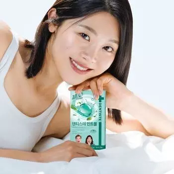 Мятные шарики Dentiste 20 упаковок