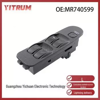 MR740599 Переключатель управления электрическим стеклоподъемником для Mitsubishi Carisma 1995-2003 гг. Electric
