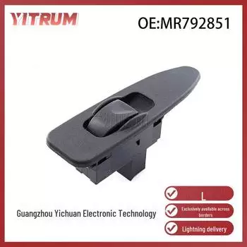 MR792851 Главный выключатель управления электрическим стеклоподъемником для автомобилей Mitsubishi 96-01 Electric