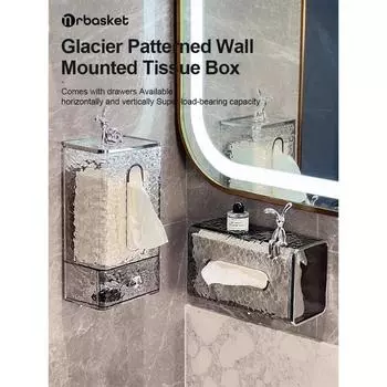 mr basket настенный ящик для хранения туалетной бумаги для дома, многофункциональный ящик для хранения полотенец для лица, креативный кухонный ящик
