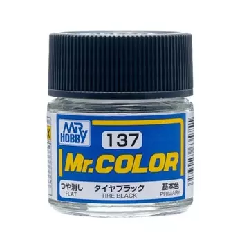 Mr. Color C137 Tire Black [HTRC 3]