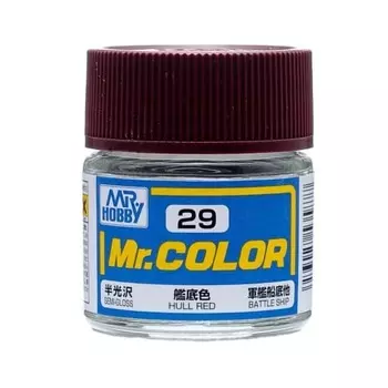 Mr. Color C29 Bottom Color [HTRC 3]
