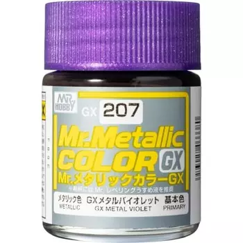 Mr. Color GX207 GX Metal Violet (18ml) [HTRC 3]