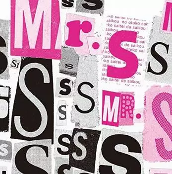 Mr.S (regular edition)