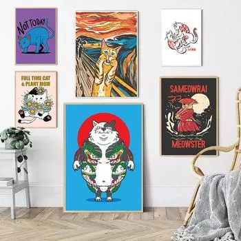 Мрачная татуировка кота на красном солнце, холст, картина, забавный милый кот, самурай, плакат с принтом, детская кровать, домашняя комната, настенное художественное украшение, фотографии 21x30cm No Framed