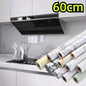 Мраморная кухонная маслостойкая пленка, плита, водонепроницаемые, влагостойкие, самоклеящиеся обои, столешница, ремонт шкафа, плитка, наклейка 60cm1m