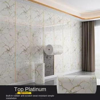 Мраморные обои самоклеящиеся водостойкие и влагостойкие алюминиевые композитные панели настенные декоративные панели 60CM*3m=1.8