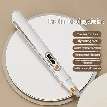 MRHUS Профессиональный выпрямитель для ухода за волосами, Многофункциональный выпрямитель для бигуди 2-в-1, Безопасные приборы для укладки волос us