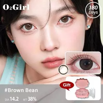 Mrs.H 2 комплекта линз O2Girl 0~-8.00 с несколькими цветами, подходят для контактных линз 14.2-14.5 мм Bean-brown