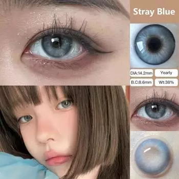 Mrs.H 2 шт. градуированные взрывные сине-серые контактные линзы с большими глазами, натуральные линзы, годовое использование 14,00-14,5 мм -4.25
