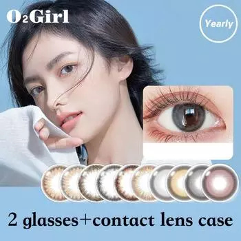 Mrs.H 2 шт. объектив Murah Cantik с мощностью 0 14.2MM-14.5MM