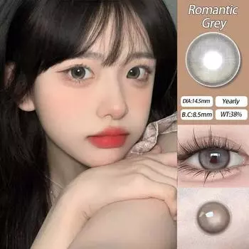 Mrs.H 50 моделей 2шт цветные контактные линзы натуральные мягкие линзы для больших глаз ежегодное использование 14,0-14,5 мм в продаже Black Bean черный бин