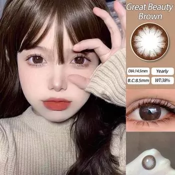 Mrs.H Большие глаза, черный, серый цвет, мощность линз(0~-8.00)Натуральный цвет линз Мягкие контактные линзы для глаз 6 месяцев цвет 14,5 мм Power-0 чёрный