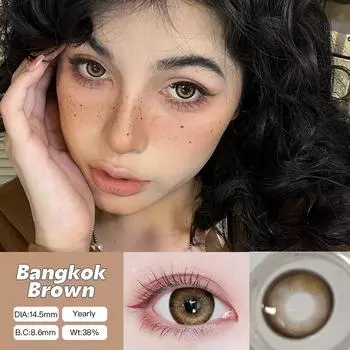 Mrs.H Классическая фиксированная цена Mrs.H розово-коричневые контактные линзы с оптической силой 0--8.00 Bangkok