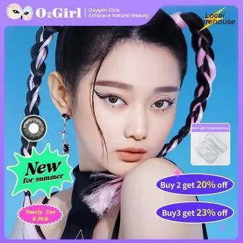 Mrs.H Контактные линзы 1 пара 2 тайских чая, черные, 1 год 1 ~ 8 градусов 14,5 мм Контактные линзы большого диаметра Контактные линзы Очки Thai Tea Black