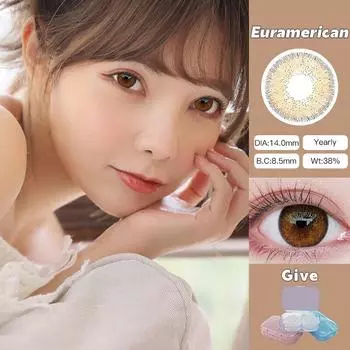 Mrs.H Dubai 14.5mm Hyper Soft контактные линзы ежемесячно 1 пара цветные линзы для макияжа