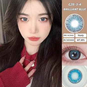 Mrs.H Годовой градиент большие глаза коричневые голубые цветные контактные линзы 14.5 мм натуральные мягкие линзы без оптической силы для ежегодного использования