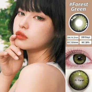 Mrs.H Green 0-800 Big Eyes Contact Natural мягкие линзы 6 месяцев использования линза 14,5 мм Forest