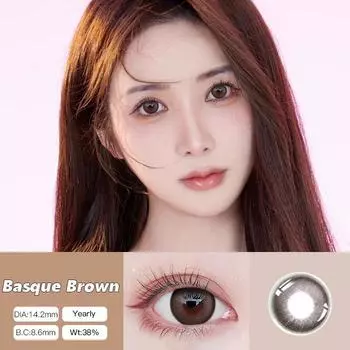 Mrs.H Горячая Распродажа Контактные Линзы MrsH С Силой 0-800 Коричневые Цветные Линзы 14.2MM Годовая 1 Пара Basque