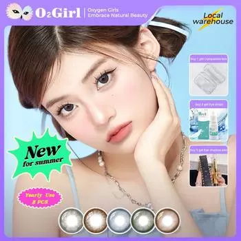 Mrs.H Контактные линзы большого диаметра 1 год 0-8 градусов 14,2-14,5 мм контактные линзы хрома гибридные очки Sahara BR