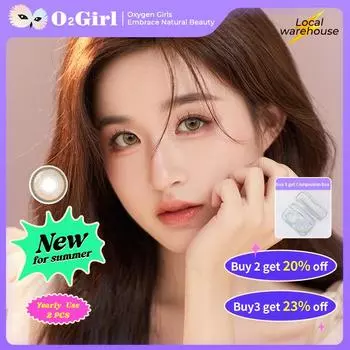 Mrs.H Контактные линзы Choco Mousse Brown 1 пара 2 пластины 1, 0-8 градусов 14,0 мм в маленьком диаметре Контактные линзы Контактные линзы для глаз Choco Mousse