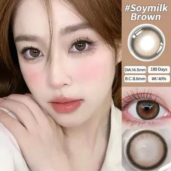 Mrs.H Контактные линзы Nature Graded Big Eyes сине-фиолетового цвета с оптической силой, мягкие линзы Natural Black Grey, срок использования 6 месяцев Soymilk Brown