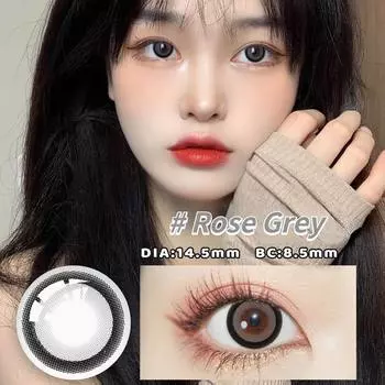 Mrs.H Контактные линзы новой серии серо-коричневого цвета. Натуральные мягкие линзы. Ежегодное использование. Rose Brown