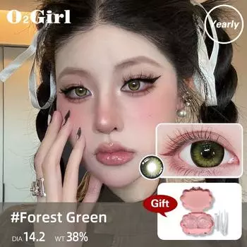 Mrs.H Контактные линзы с силой 0-800, зеленые линзы 14,5 мм, 6-месячный бесплатный подарочный футляр Rose- Brown