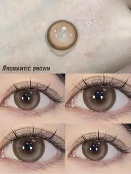 Mrs.H Лидер продаж, контактные линзы натурального серо-коричневого цвета, модные мягкие линзы для девочек с большими глазами, murah cantik, ежегодное использование 14,2-14,5 мм 0.00 белый