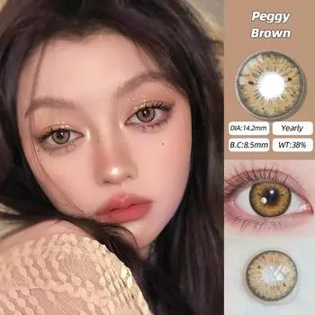 Mrs.H Модные натуральные черные серые коричневые контактные линзы с Power Nature Profound 6 месяцев 14,2 мм-14,5 мм синие мягкие линзы набор 0--0,8 HC-brown