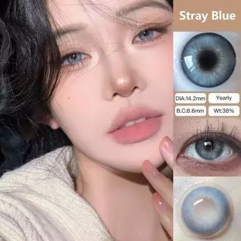 Mrs.H Натуральные контактные линзы синего цвета в европейско-американском стиле с защитой от солнечных лучей Power Nature Profound на 6 месяцев, набор мягких синих линз 0--0,8 14,0-14,2 мм Pattaya Blue