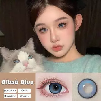 Mrs.H Натуральные серо-голубые контактные линзы с Power Nature Profound 6 месяцев 14,2 мм Синий Мягкий набор линз 0--8.00 Bibab-blue