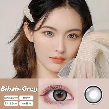 Mrs.H Новые контактные линзы Power natural big eyes серо-коричневые мягкие на 6 месяцев линзы 14,2 мм 0.00