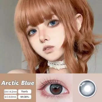 Mrs.H Новые контактные линзы с силой 0-800 зеленые синие линзы 6 месяцев 2 шт. Arctic-Blue