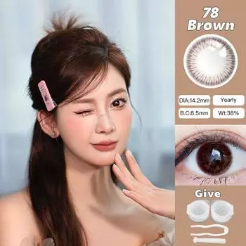 Mrs.H Оптовые бестселлеры контактных линз зеленого, коричневого, серого цвета, линзы 0 мощности, одна пара, использование в год 74