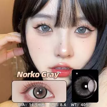 Mrs.H Контактные линзы с мощностью 0,00~-8,00, 1 пара, розовые контактные линзы с мощностью, оригинальные линзы, срок использования 6 месяцев после вскрытия Norko-Brown