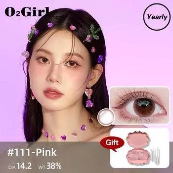 Г-жа Х. Электроснабжение (0-8.00) Большие глазные натуральные розовые зеленые контактные линзы мягкие линзы годового использования 14,2 мм 0.00