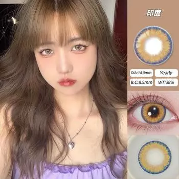 Mrs.H Профессиональные контактные линзы популярные натуральные европейские и американские большого и малого диаметра shuidi