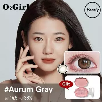 Mrs.H распродажа, 2 шт. градуированные контактные линзы коричневого цвета с мощными большими глазами, натуральные мягкие линзы, ежегодное использование 14,2-14,5 мм