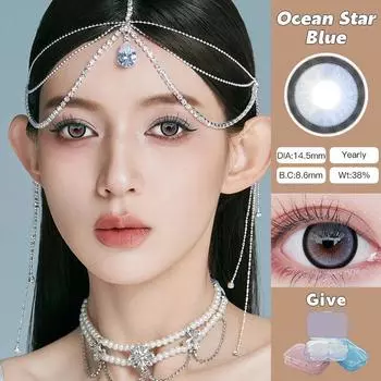 Линзы MrsH Contacts с силой 0-800, синие, серые, коричневые, цветные, 1 пара, бесплатный подарочный футляр Ocean star-blue
