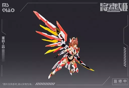 MS GENERAL MG 10 Daikyo Kokyo масштаб ПВХ ABS сборный пластиковый набор для модели [Shokon Hime] & 1/10 &