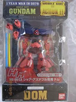 MS IN ACTION (Mobile Suit In Action) MS-09CA Char Aznable only Dom (Hyper Hobby only) (japan import)