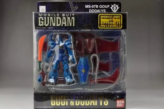 MS IN Gouf Dodai YS ACTION!! &