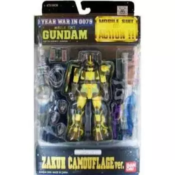 MS IN Zaku 2 camouflage ACTION!!