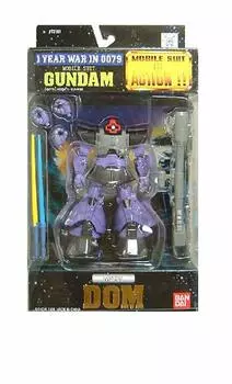 MS в действии Дом MS-09