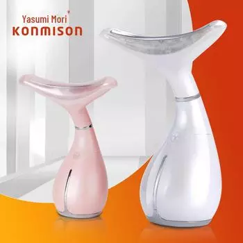 MS.W Ультразвуковой прибор для ухода за кожей лица и шеи USB белый